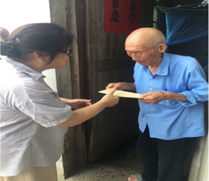 朱明敏1.jpg 朱明敏1.jpg